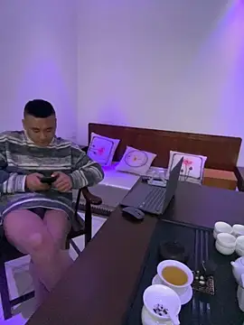 ShaoZian 1 online show from November 2025 07:41:02 AM