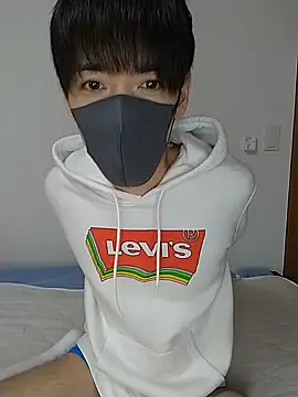 itsme LEON online show from December 2024 01:28:02 PM