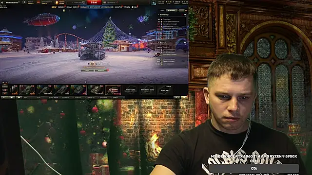 BigL0ve online show from December 2024 03:47:02 PM