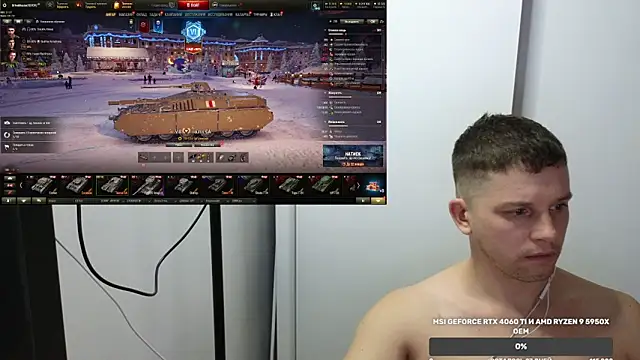 BigL0ve online show from December 2024 12:44:02 PM