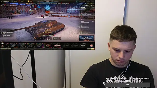 BigL0ve online show from December 2024 12:06:01 PM