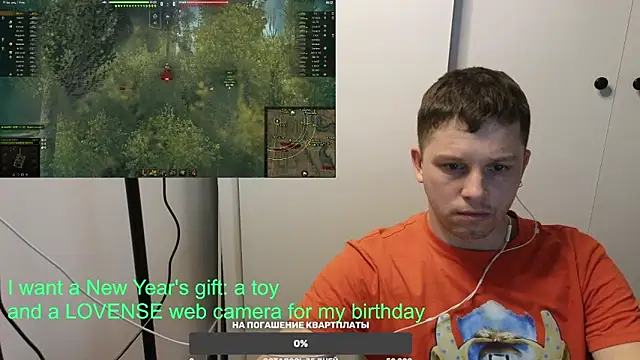 BigL0ve online show from December 2024 01:10:02 PM