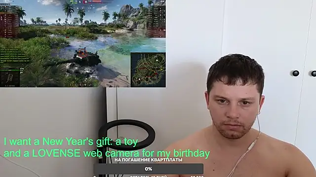 BigL0ve online show from January 2025 04:31:02 AM