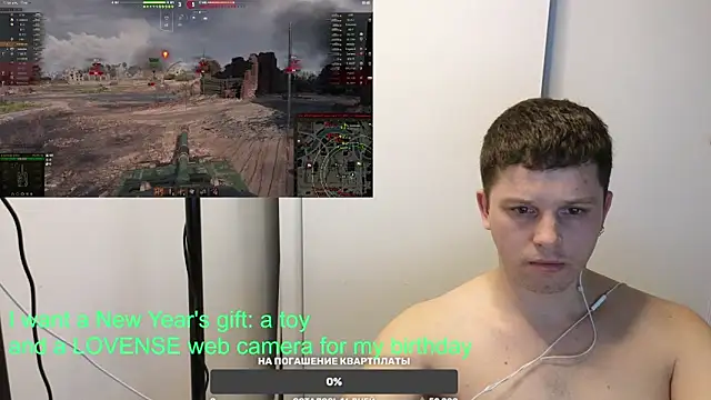 BigL0ve online show from January 2025 01:17:01 PM