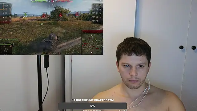 BigL0ve online show from February 2025 01:09:02 PM