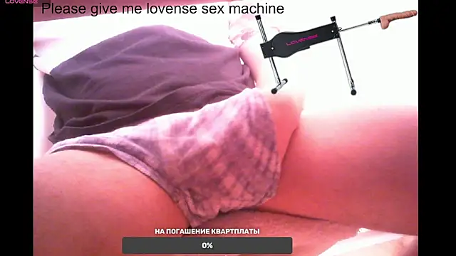 BigL0ve online show from February 2025 08:43:02 AM