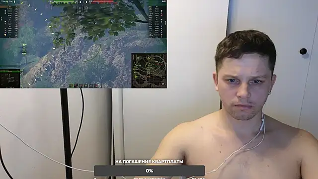 BigL0ve online show from March 2025 01:24:02 PM