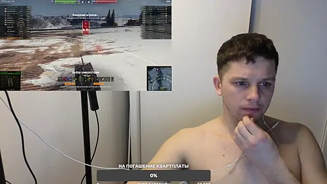 BigL0ve online show from March 2025 02:45:02 PM