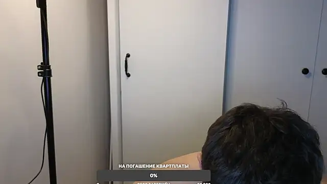 BigL0ve online show from March 2025 03:10:02 PM