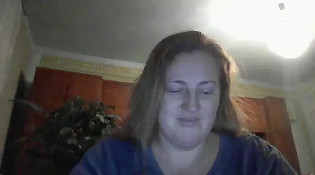 Snapshot of GoldenPearl29 chatting on December 2024 02:53:01 PM GoldenPearl29 online show from December 2024 02:53:01 PM