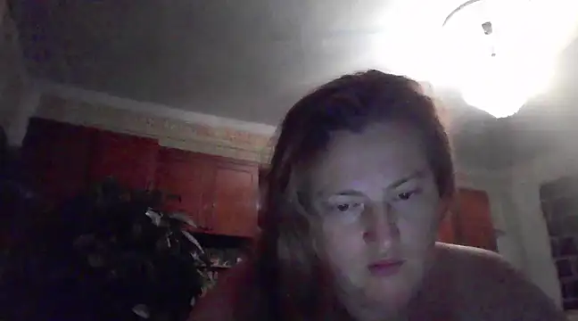 Snapshot of GoldenPearl29 chatting on December 2024 05:25:02 AM GoldenPearl29 online show from December 2024 05:25:02 AM