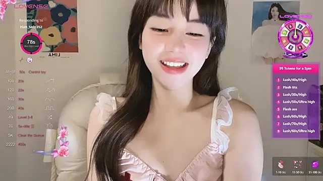 -Hottie online show from October 2025 04:02:02 PM