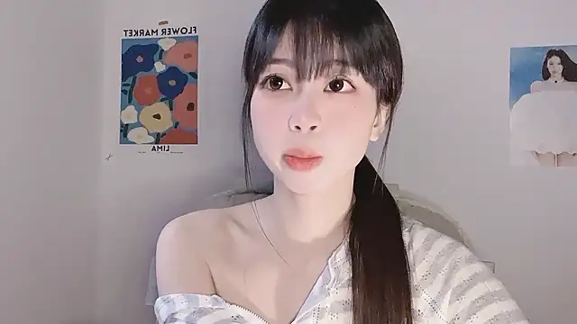 -Hottie online show from January 2026 02:55:02 PM