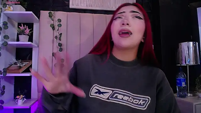 Mia Rinn online show from February 2025 04:58:01 PM