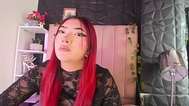 Mia Rinn online show from February 2026 02:46:01 PM