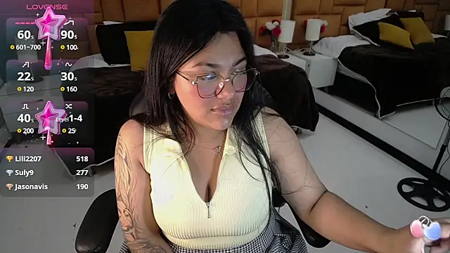  Dulcinea 1 online show from February 2025 11:55:01 AM