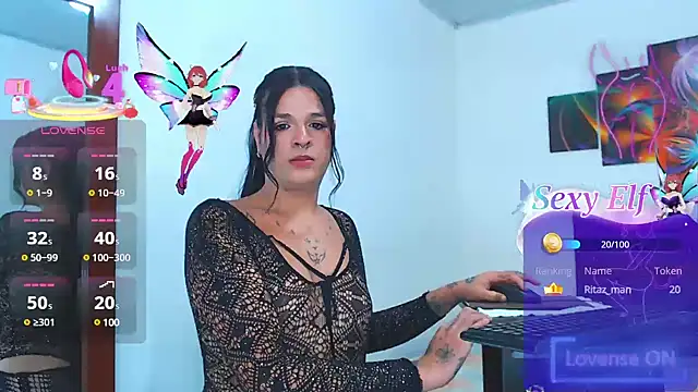 Snapshot of eloisaath chatting on March 2025 06:32:01 PM eloisaath online show from March 2025 06:32:01 PM