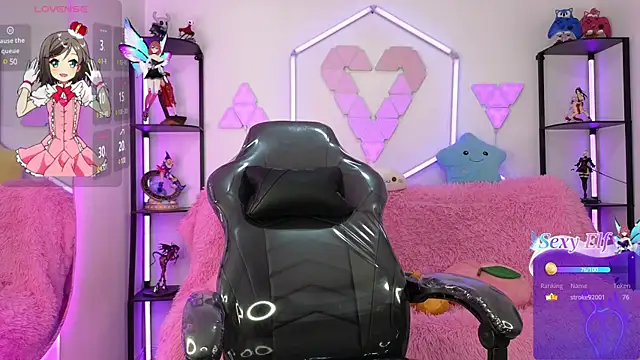 Snapshot of littlevixen18 chatting on March 2025 05:25:02 PM littlevixen18 online show from March 2025 05:25:02 PM