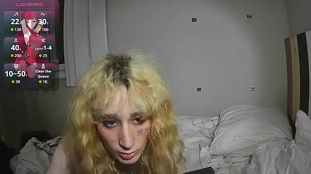 Snapshot of piou-sissy chatting on March 2026 09:01:02 PM piou-sissy online show from March 2026 09:01:02 PM