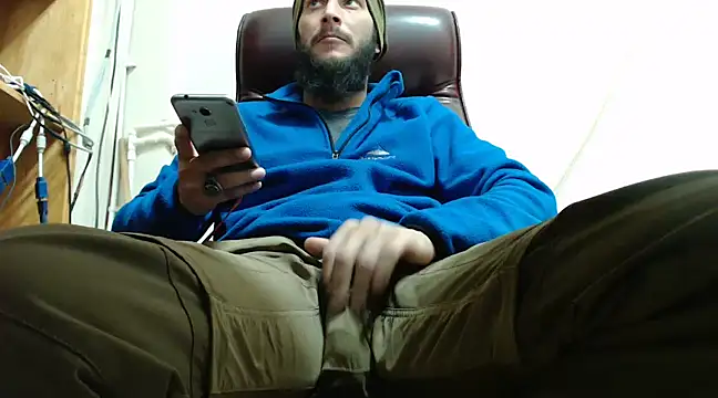 hardbigcock16 online show from January 2025 02:03:02 PM