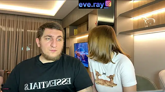 Nihanna kiss online show from February 2025 12:06:01 AM