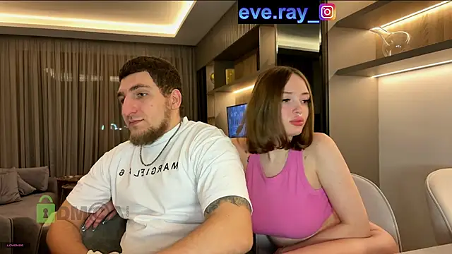 Nihanna kiss online show from February 2025 12:16:01 AM