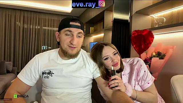 Nihanna kiss online show from February 2025 11:45:01 PM