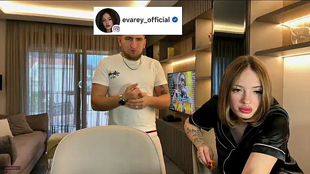 Nihanna kiss online show from March 2025 04:24:02 PM