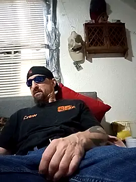 Snapshot of armdy371 chatting on April 2026 08:17:01 PM armdy371 online show from April 2026 08:17:01 PM