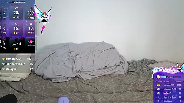 Snapshot of Coralie20_ chatting on December 2024 07:10:01 AM Coralie20 online show from December 2024 07:10:01 AM