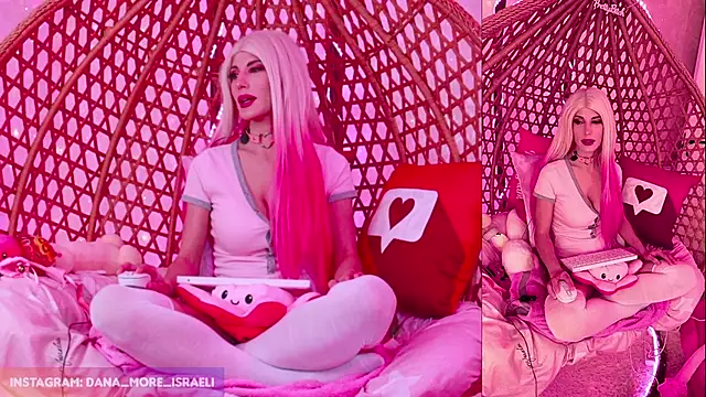 dana more online show from November 2025 09:41:02 AM