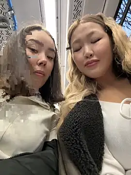 Asian Asami online show from November 2025 01:57:02 PM