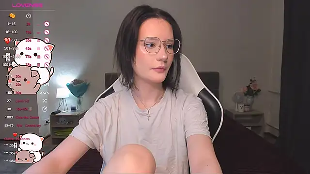 DearLia online show from January 2025 11:05:02 PM