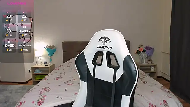 DearLia online show from February 2025 04:36:02 PM