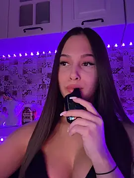 EricaWalls online show from January 2025 06:37:02 PM