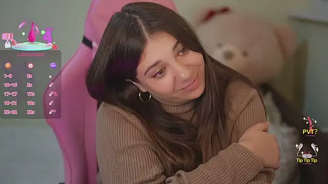 JulietDream online show from December 2025 02:55:01 PM