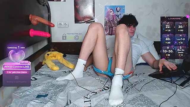 Snapshot of DuoVibes chatting on December 2024 07:27:02 PM DuoVibes online show from December 2024 07:27:02 PM