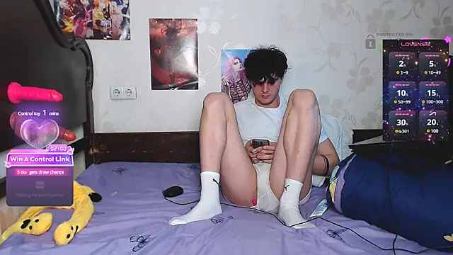 Snapshot of DuoVibes chatting on December 2024 03:55:01 PM DuoVibes online show from December 2024 03:55:01 PM