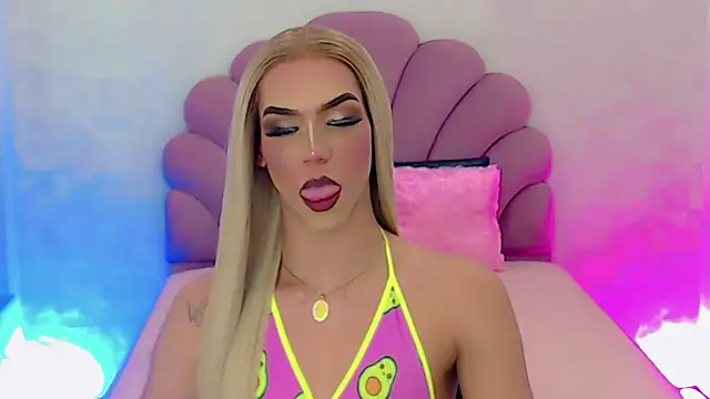 Snapshot of briana_sex32 chatting on February 2025 06:48:01 AM briana sex32 online show from February 2025 06:48:01 AM