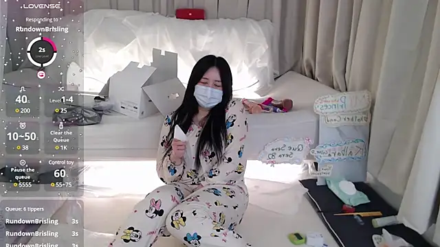 2hyun online show from March 2025 02:18:01 PM