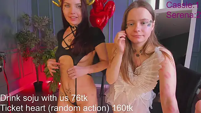 CassieCool online show from February 2025 02:04:01 AM