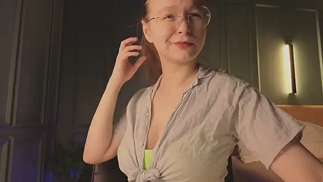 CassieCool online show from December 2025 12:47:02 PM