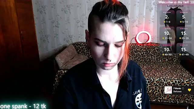 Miya Wey  online show from February 2025 06:58:01 PM