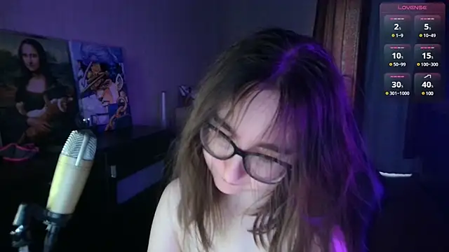 Snapshot of el_sweety chatting on January 2025 12:57:02 PM el sweety online show from January 2025 12:57:02 PM