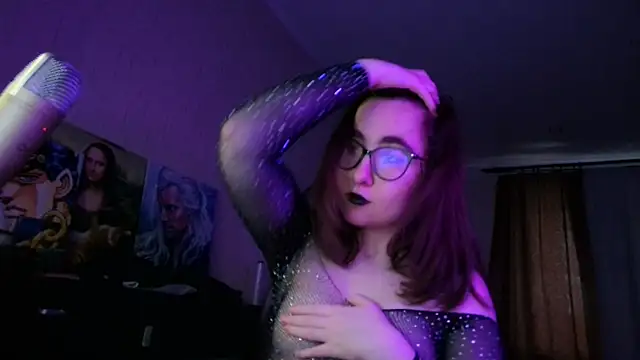 Snapshot of el_sweety chatting on January 2025 01:11:01 PM el sweety online show from January 2025 01:11:01 PM