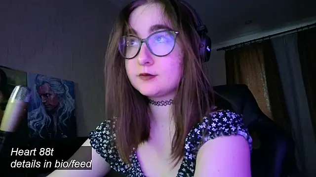 Snapshot of el_sweety chatting on February 2025 01:53:02 PM el sweety online show from February 2025 01:53:02 PM