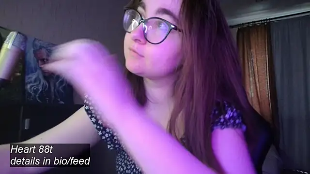 Snapshot of el_sweety chatting on February 2025 01:01:01 PM el sweety online show from February 2025 01:01:01 PM