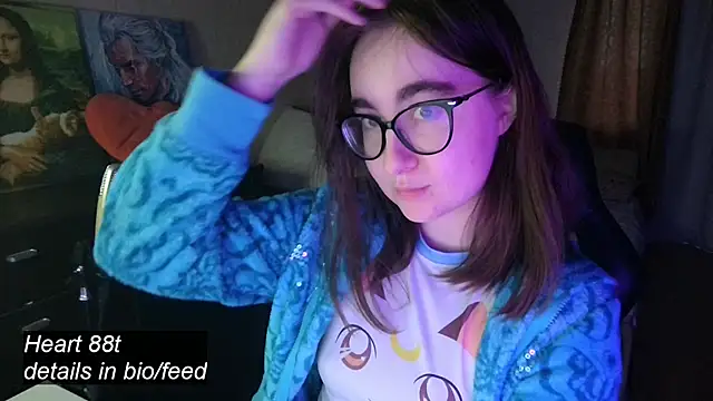 Snapshot of el_sweety chatting on February 2025 02:35:02 PM el sweety online show from February 2025 02:35:02 PM