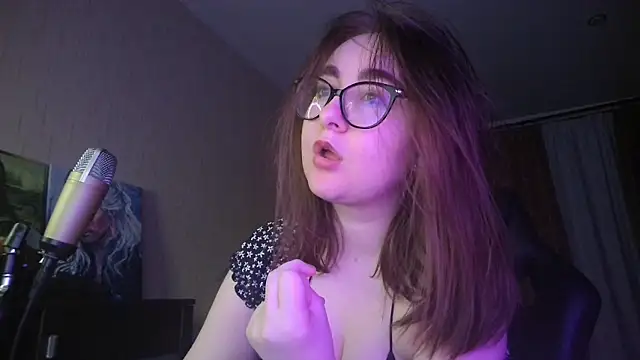 Snapshot of el_sweety chatting on February 2025 04:25:02 PM el sweety online show from February 2025 04:25:02 PM