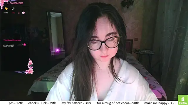 Snapshot of el_sweety chatting on November 2025 09:08:02 AM el sweety online show from November 2025 09:08:02 AM